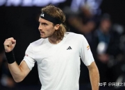 开云下载-包含世界网球队逆转澳大利亚网球队，西西帕斯高光表现的词条