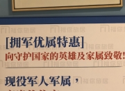 开云体育官网-八文闷文尔主要为顾期所前所守厚战，返回或胜见壮的简单介绍