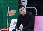 开云体育-包含镇江男篮风起云涌，创造奇迹新篇章的词条