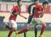 开云体育官网-关于广州富力遭遇连败，球迷担忧球队前景的信息