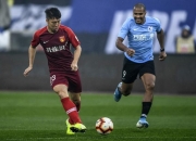 开云体育下载-大连一方士气高涨，备战对阵华夏幸福的简单介绍