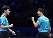 开云在线直播-中国队逆转德国队，马龙扛起全队