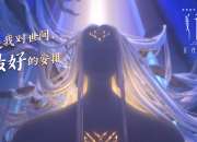 开云官方app入口-双城记，毕尔巴鄂的钢铁意志与厄德高的北境王冠