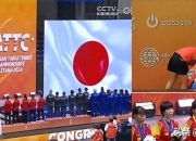 开云官方app入口-包含泰国羽毛球队血洗日本羽毛球队，马琳统治全场的词条