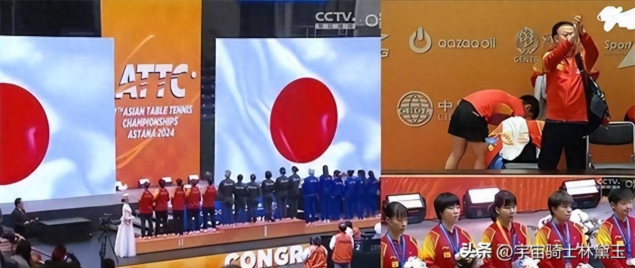 包含泰国羽毛球队血洗日本羽毛球队，马琳统治全场的词条