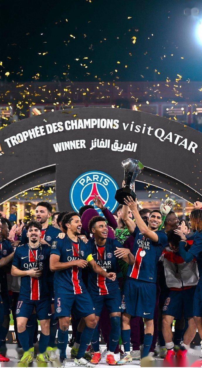 巴黎圣日耳曼在足球欧冠联赛中征服对手