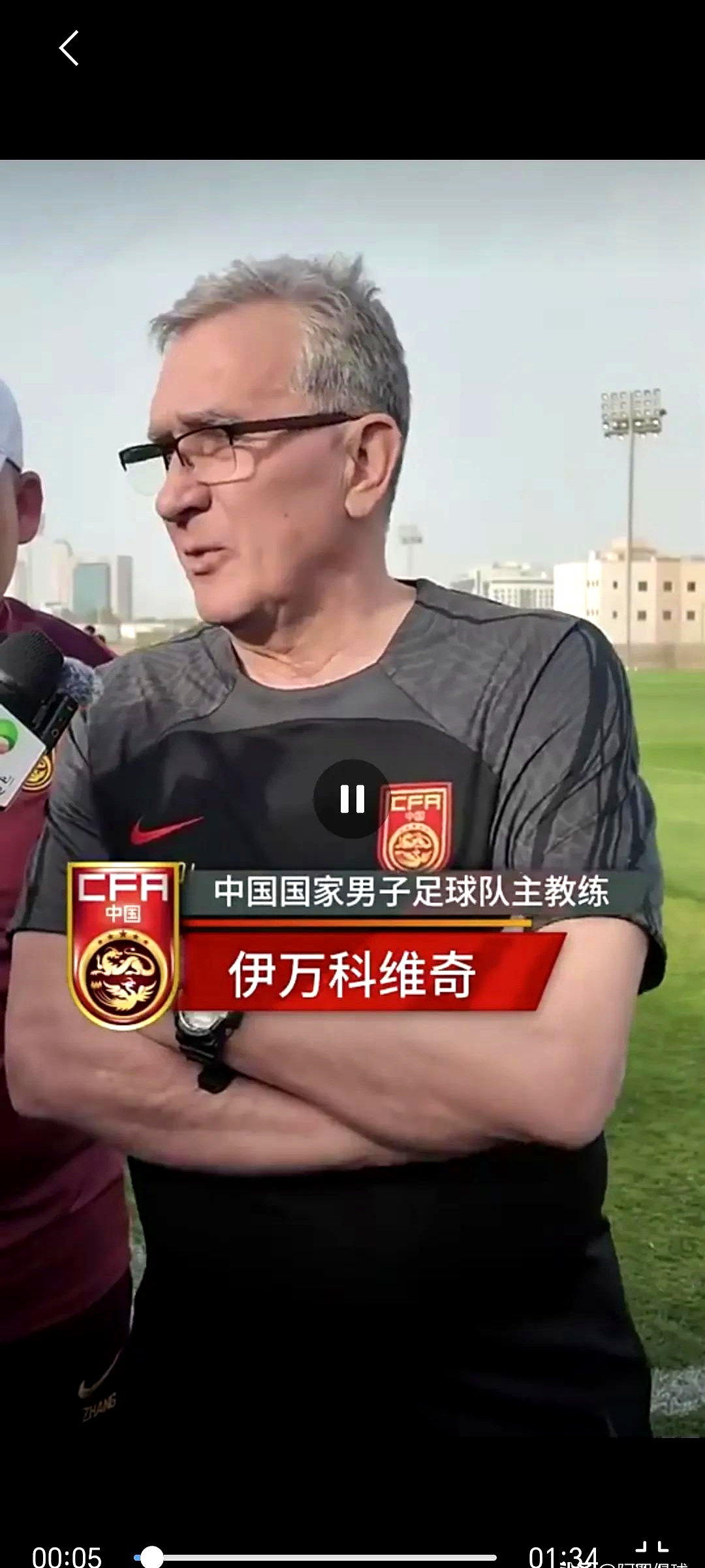 球队实战状态高涨：备战战术磨练不断的简单介绍