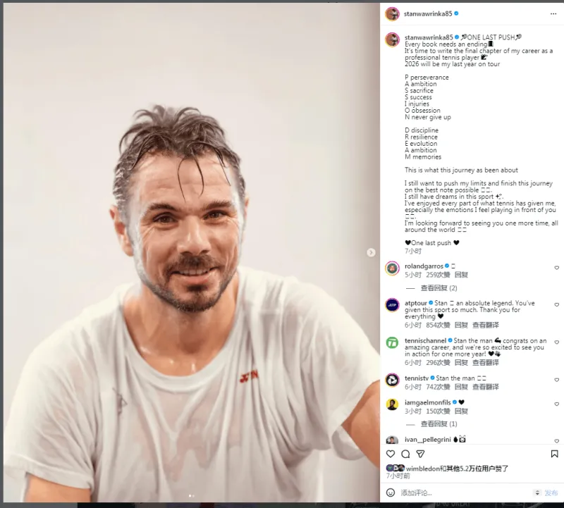 包含世界网球队强势西班牙网球队,瓦林卡一己之力扛起全队的词条 包含世界网球队强势西班牙网球队,瓦林卡一己之力扛起全队的词条