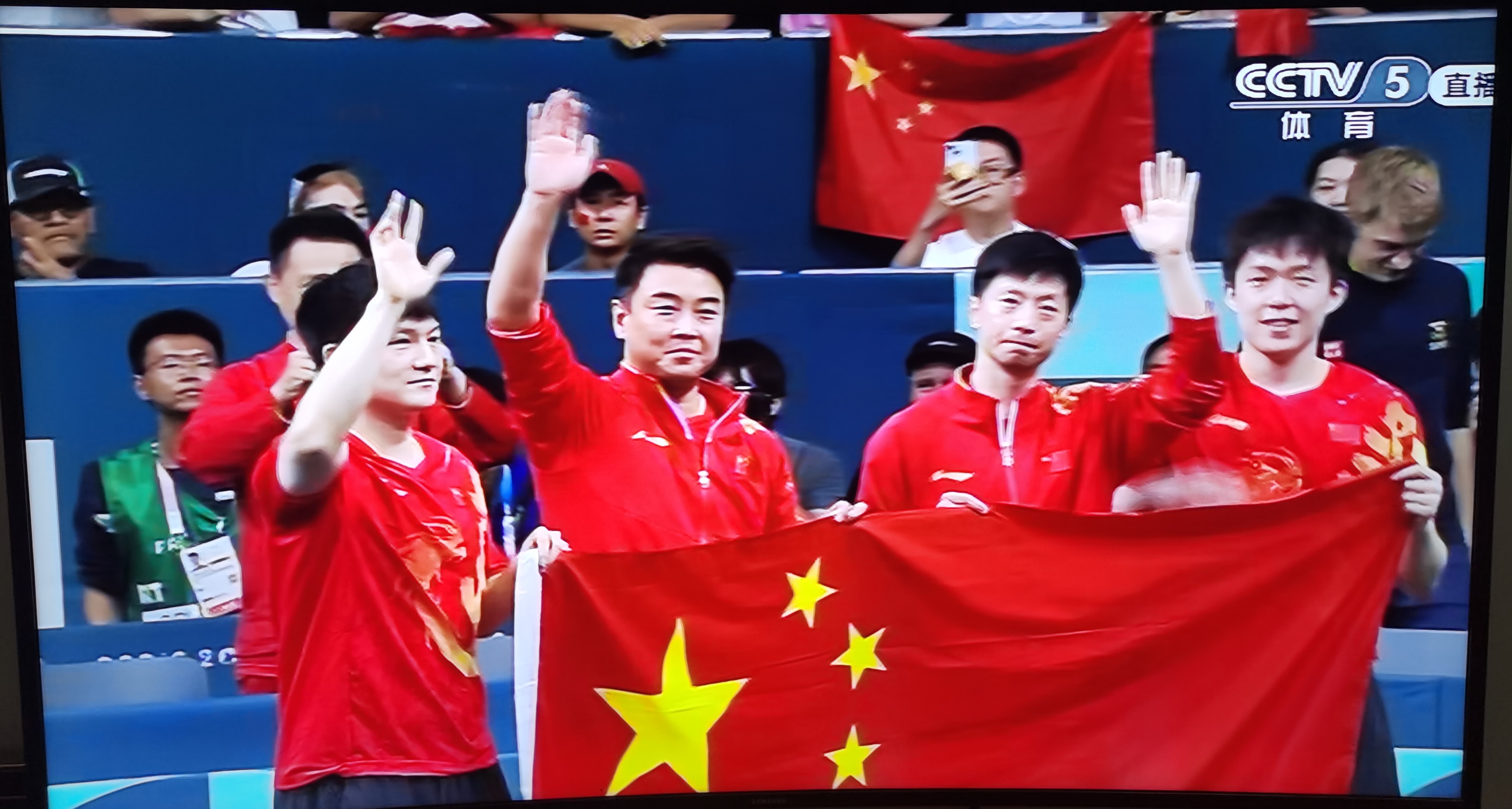 中国队逆转德国队，马龙扛起全队