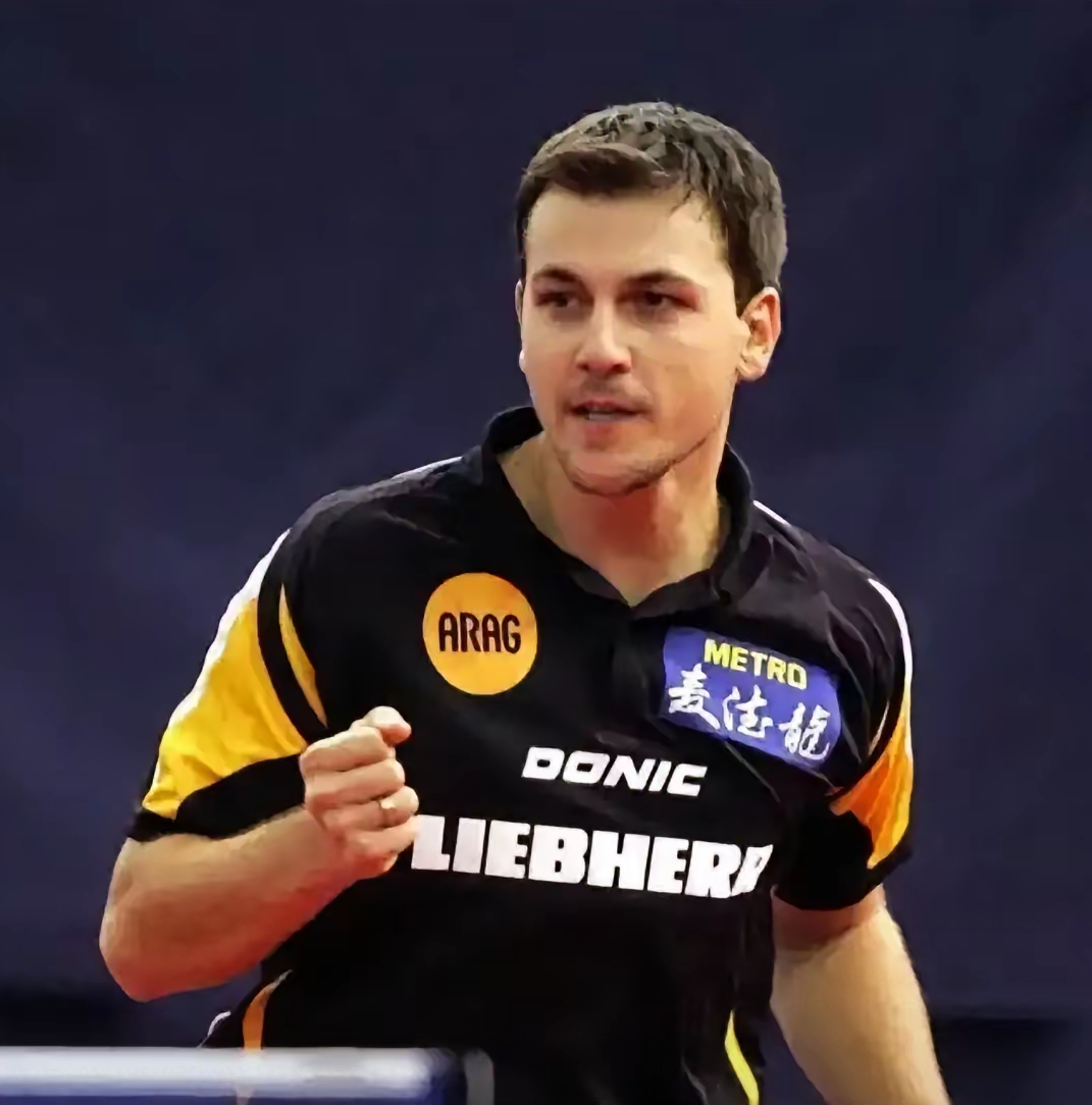 德国乒乓球队爆冷中国乒乓球队，波尔高光表现的简单介绍