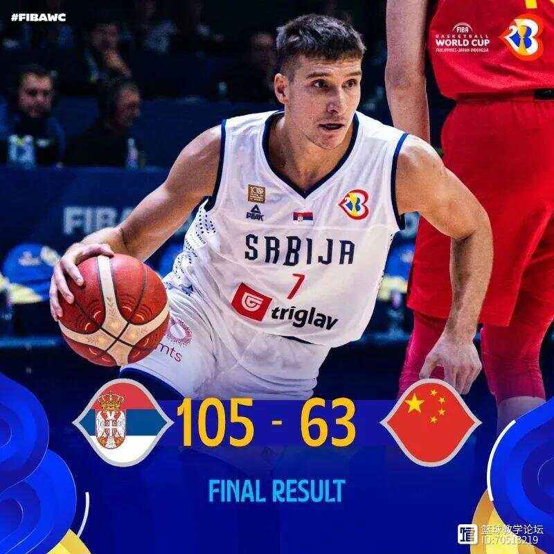 巴西男篮轻取立陶宛男篮，巴图姆打破历史纪录的简单介绍