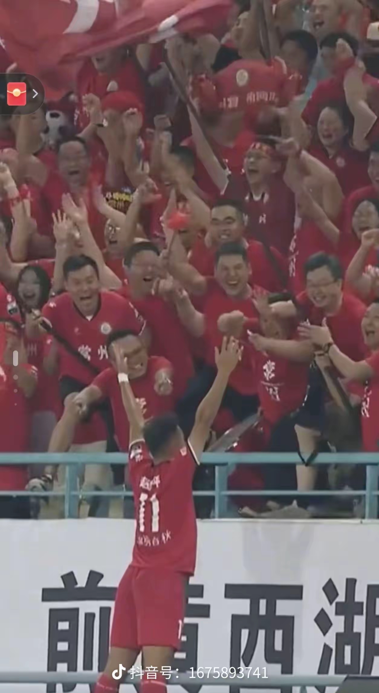 拉齐奥中场大将回归赛场,全队士气高涨的简单介绍 拉齐奥中场大将回归赛场,全队士气高涨的简单介绍